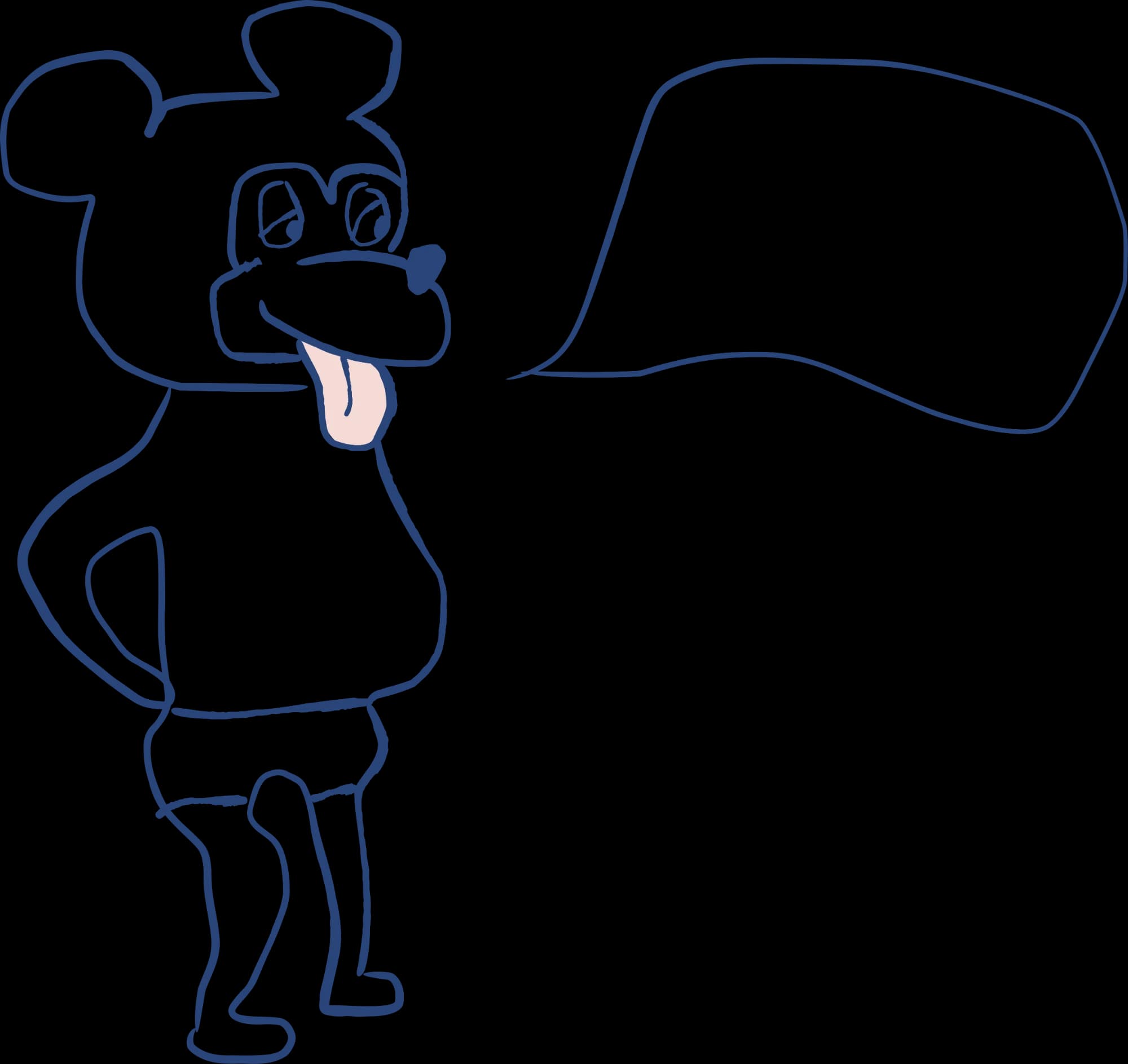 Illustration of a mascot dog with a speech bubble
